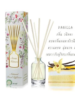 Scentnature ก้านไม้หอมอโรม่าปรับอากาศScentnature กลิ่น Vanilla