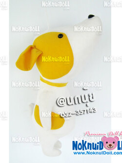 ตุ๊กตาพรีเมี่ยม ตุ๊กตาสุนัขชูแขน สูง9นิ้ว D5105Q0700