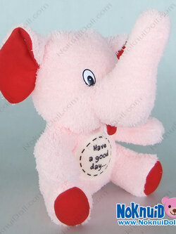 ตุ๊กตา ช้างนั่ง กู๊ดเดย์ ผ้าขนหนู เล็ก-11นิ้ว