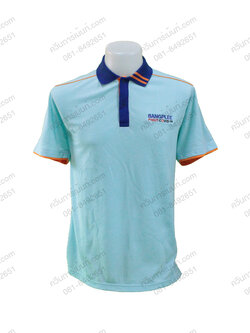 เสื้อโปโล