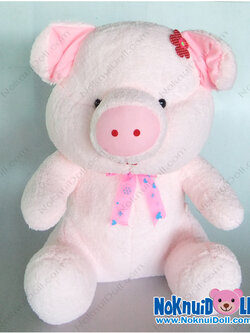 ตุ๊กตา หมูนั่ง ผ้าขนหนู รองกลาง-22/24นิ้ว