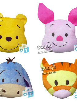 หมอนอิง หมีพู,พิกเลท,อียอร์,ทิกเกอร์ ผ้า1ซี ขนาด12"