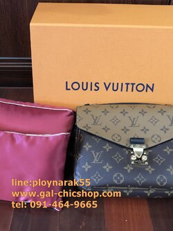หมอนดันทรง LV Pochette Metis