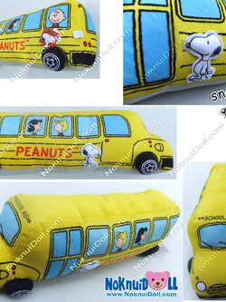 หมอนข้าง สนูปปี้ Snoopy รถโรงเรียน 26" สีเหลือง