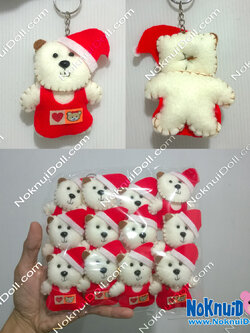 พวงกุญแจแฮนด์เมค 2.5" ตุ๊กตา หมี ซานต้า