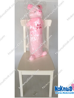 หมอนข้างเด็ก ตุ๊กตา หมู ผ้าขนหนู ยาว 26"