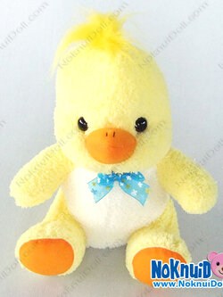 ตุ๊กตา เป็ดนั่ง ผ้าขนหนู เล็ก-11นิ้ว