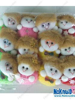 พวงกุญแจตัวปั้น(ผ้าทีคอท) ตุ๊กตา เด็กสีสัน 2.5"