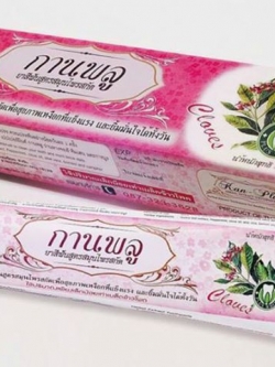 ผลิตภัณฑ์ดูแลช่องปากและฟันสารสกัดกานพลู