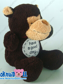 ตุ๊กตา ลิงนั่ง กู๊ดเดย์ ผ้าขนหนู เล็ก-11นิ้ว