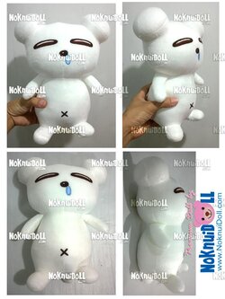 ตุ๊กตาพรีเมี่ยม น้องหมา D5801Q500