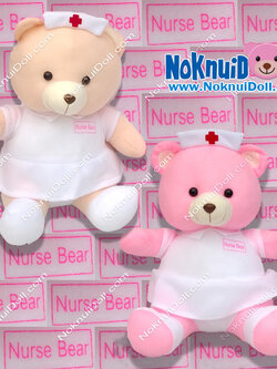 ตุ๊กตา หมีพยาบาล ผ้าทีเอฟ เล็ก-11"