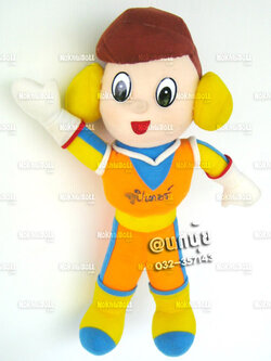 ตุ๊กตาพรีเมี่ยม จูปิเตอร์ ตุ๊กตาเด็ก สูง14นิ้ว D5105Q0500