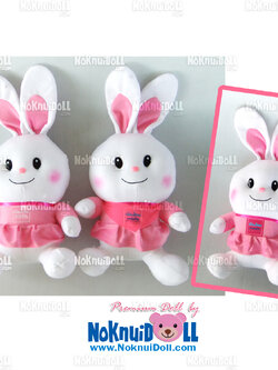 ตุ๊กตาพรีเมี่ยม กระต่าย เมืองไทยประกันชีวิต สูง14นิ้ว D5401Q500