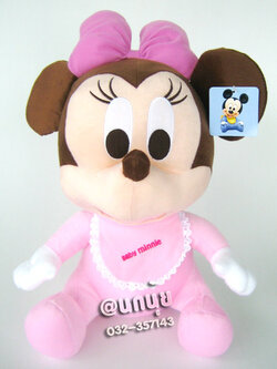 ตุ๊กตา มินนี่เม้าส์ เบบี้