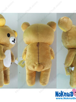 ตุ๊กตา รีแลคคูมะ Rilakkuma สีน้ำตาล