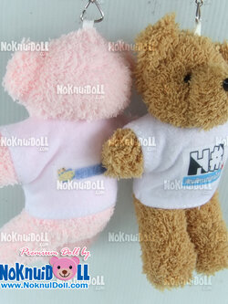 ตุ๊กตาพรีเมี่ยม Slim พวงกุญแจตุ๊กตาหมียืน5นิ้ว ใส่เสื้อ+รีดโลโก้ 2ด้าน D5507Q0500