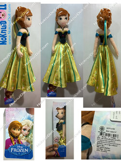 FROZEN Prinsess Anna 14" โฟรเซน เจ้าหญิง แอนนา สูง14นิ้ว