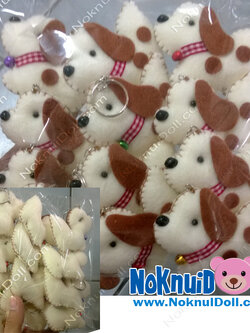 พวงกุญแจแฮนด์เมค 2.5" ตุ๊กตา หมากระดิ่ง