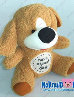 ตุ๊กตา หมาจมูกดำ กู๊ดเดย์ ผ้าขนหนู เล็ก-11นิ้ว