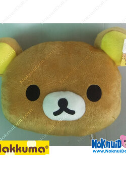 หมอนอิง รีแลคคูมะ Rilakkuma Cusion สีน้ำตาล