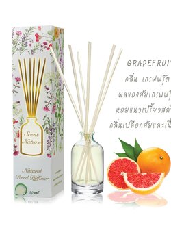 Scentnature ก้านไม้หอมอโรม่าปรับอากาศScentnature กลิ่น Grapefruit