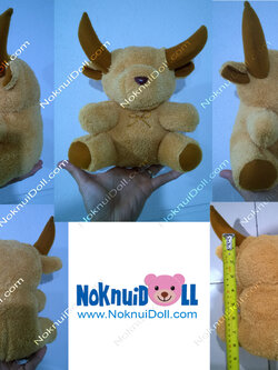 ตุ๊กตา ควายนั่ง ผ้าขนหนู 8 นิ้ว