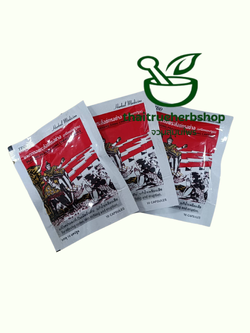 พระสังข์ทรงช้าง ประดงพระสังข์ทรงช้างชนิดซอง 10 แคปซูลแพ็ค 3 ซอง