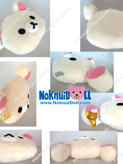 หมอนอิง โครีแลคคูมะ KoRilakkuma Cusion สีครีม