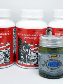 ประดงพระสังข์ทรงช้าง ชนิดแคปซูล 60 เม็ด x 3 กระปุกและขี้ผึ้งสูตร 5