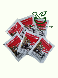 พระสังข์ทรงช้าง ประดงพระสังข์ทรงช้างชนิดซอง 10 แคปซูลแพ็ค 6 ซอง