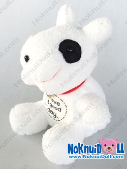 ตุ๊กตา หมาตาดำ ผ้าขนหนู เล็ก-11นิ้ว