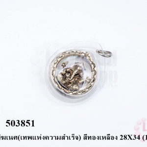 องค์พระ