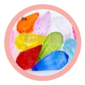 คริสตัลหยดน้ำ