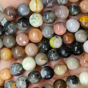 หินแห่งความกล้าหาญ แจสเปอร์