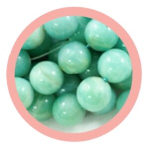 หินอความารีน