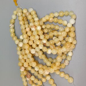 หินซิทริน