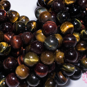 หินสามทหารเสือ