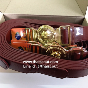 เข็มขัดลูกเสือ