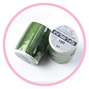 ด้ายเย็บผ้า