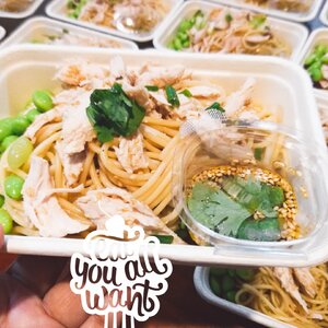 เรื่องของสลัด [About salad]