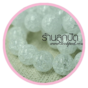 หินเกร็ดหิมะ