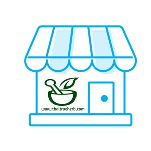 ร้านไทยทรูเฮิร์บ
