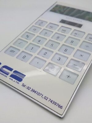 ตกแต่งลวดลายเครื่องคิดเลขตกเทรนด์ให้ดูทันสมัย