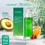 โดสเขียว Cuty คิวตี้ หัวเชื้ออโวคาโด้ Cuty Avocado Collagen White Perfect Serum