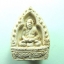 หลวงปู่แว่น วัดถ้ำพระสบาย จ.ลำปาง