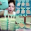 แป้งพริตตี้ Celina (Refill)