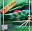 คาราบาว - เมดอินไทยแลนด์ - 1lp