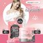 ทรีทเม้นท์ ชาโคล โจจิ เคราตินทรีทเม้นท์ มาส์ก Joji Treatment Mask