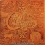 Chicago - VII 1974 2lp